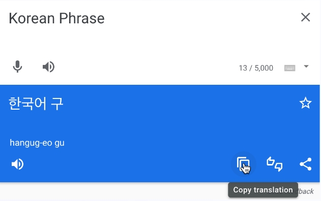 Google Translate
