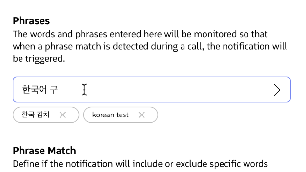 Phrases setting