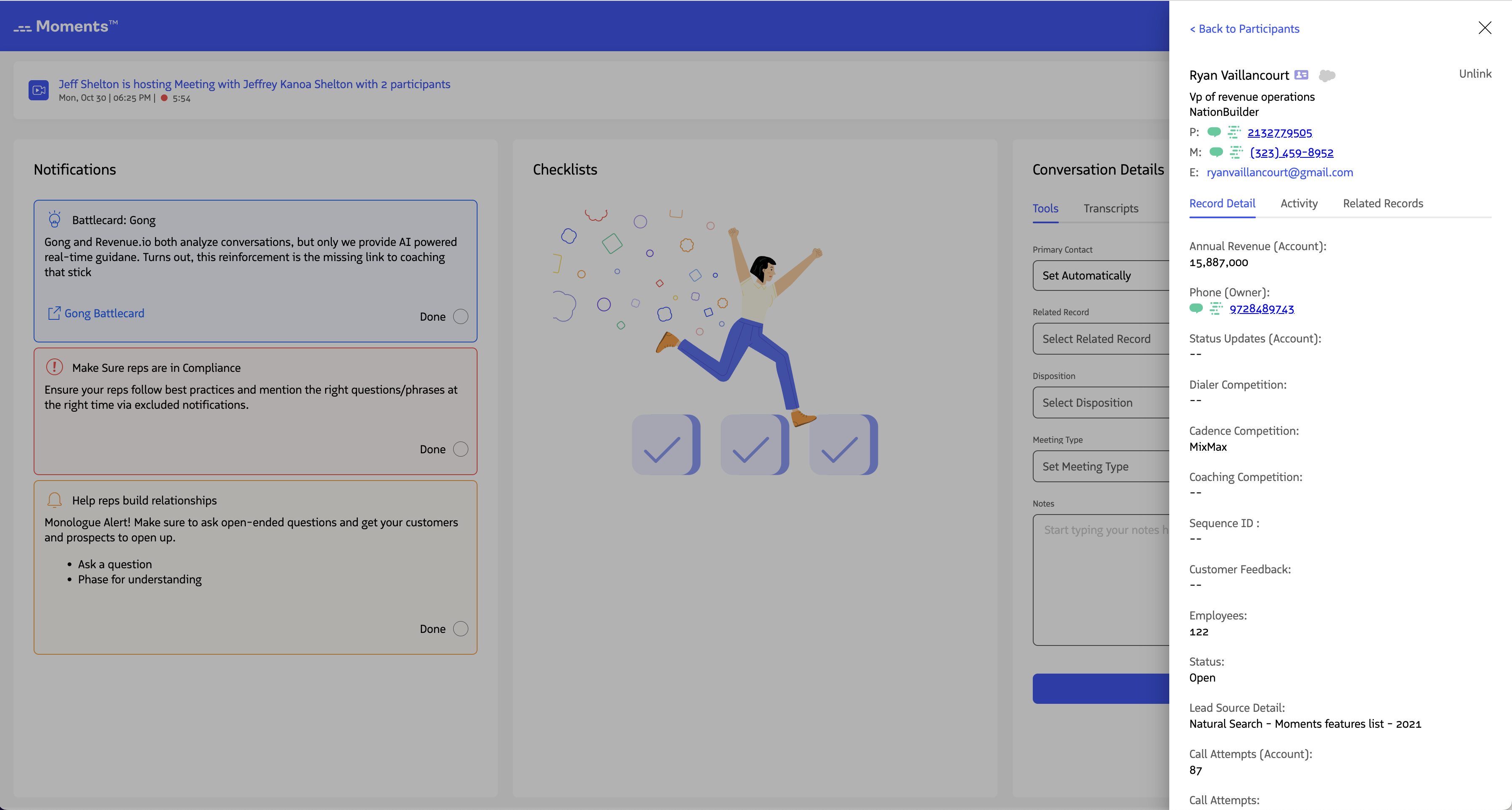 Record details showing participant information and custom fields.
