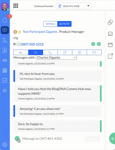 MMS Feature